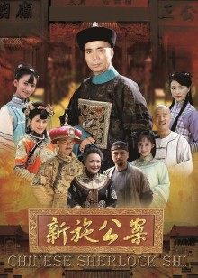 东京热洋妞